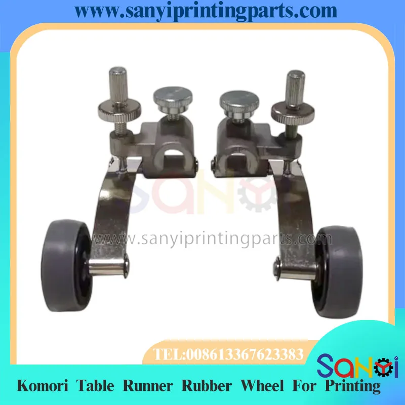 1 комплект резинового колеса для настольных бегунов Komori высшего качества для деталей печатной машины