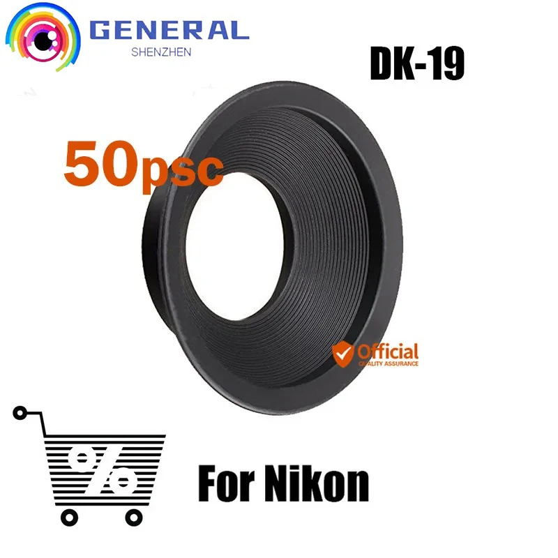 50шт DK-19 Резиновый Наглазник для Видоискателя для Nikon D2X D2H D3S D3X D4 D4S D700 D800 D800E D810 Аксессуары Для Зеркальных Фотоаппаратов DK19