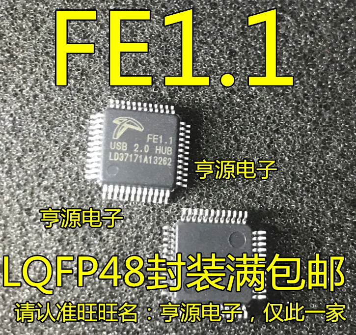 FE1.1 FE2.1 USB2.0 концентратор QFP-48 Оригинал, в наличии. Электрическая микросхема