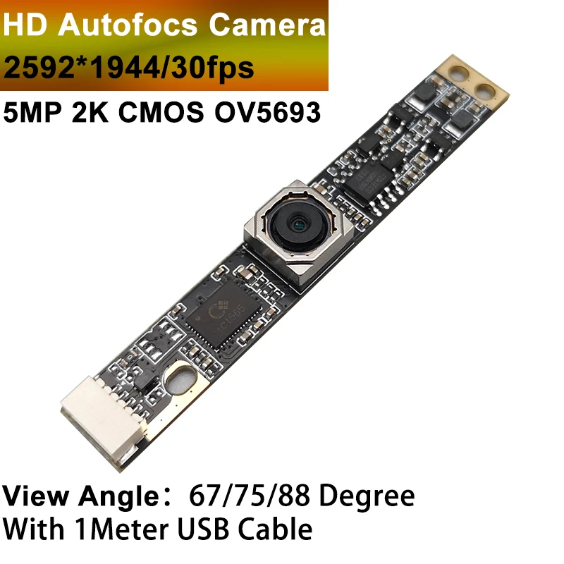 HD 5-мегапиксельный USB-модуль камеры с автофокусом 2592 * 1944 OV5693, Датчик UVC Plug and Play для Creality Falcon 2, Xtool и программного обеспечения Lightburn