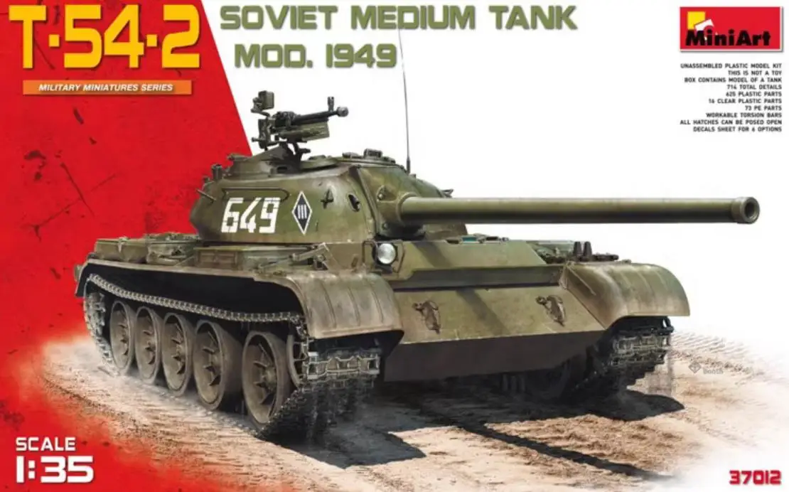 MINIART 37012 Советский средний танк Т-54-2 в масштабе 1/35 мод.1949 г.