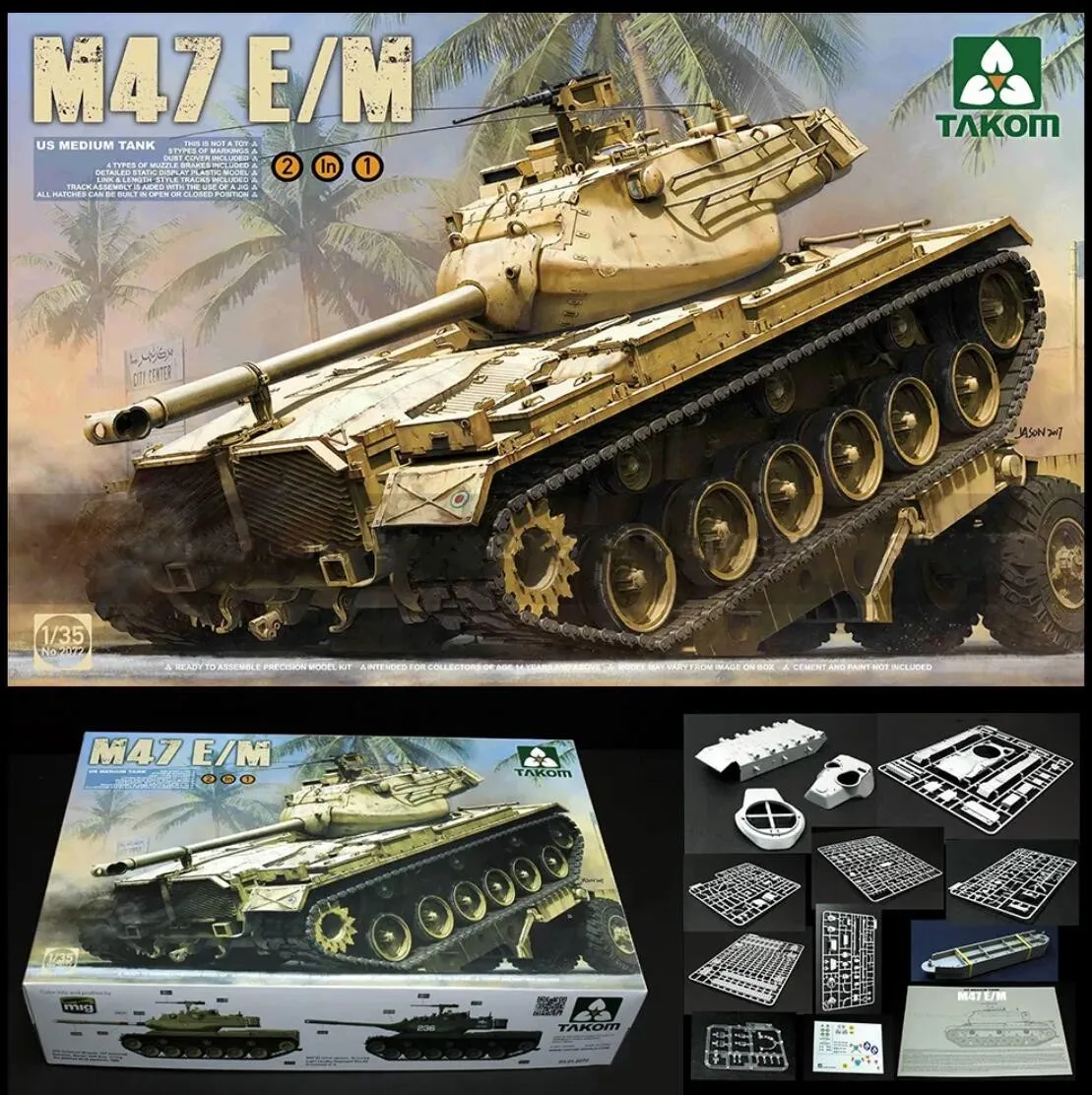 Takom 1/35 2072 US Medium Tank M47 E / M