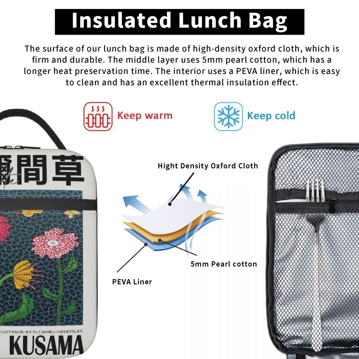 Yayoi Kusama Термоизолированная сумка для ланча в японском стиле в стиле поп-арт Pianic Портативный контейнер для ланча Кулер Термальный ланч-бокс Изображение 3 