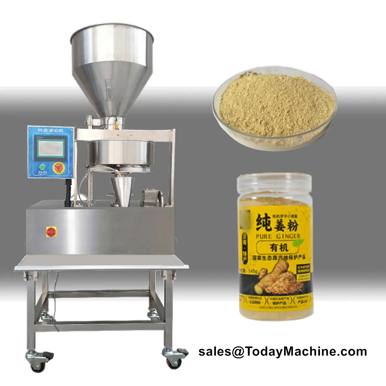 Автоматическая машина для розлива пищевых продуктов в зернах из смешанных орехов и кунжута с объемным стаканом и бункерами