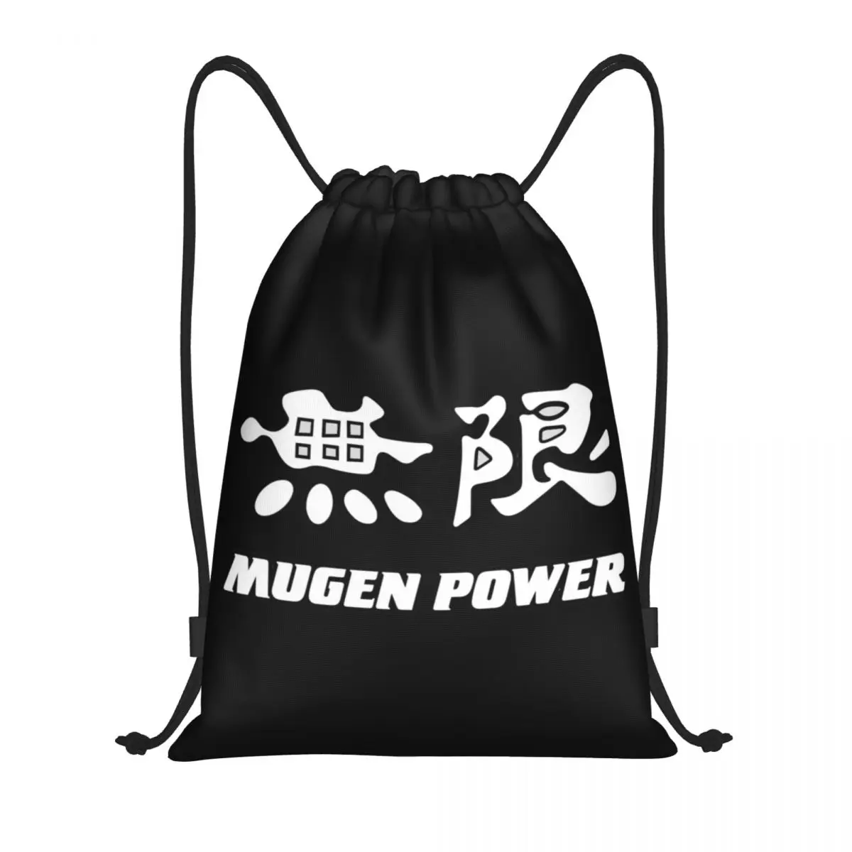 Изготовленные на заказ сумки-рюкзаки Mugen Power на шнурке, женские и мужские легкие спортивные сумки для занятий в тренажерном зале, сумки для йоги