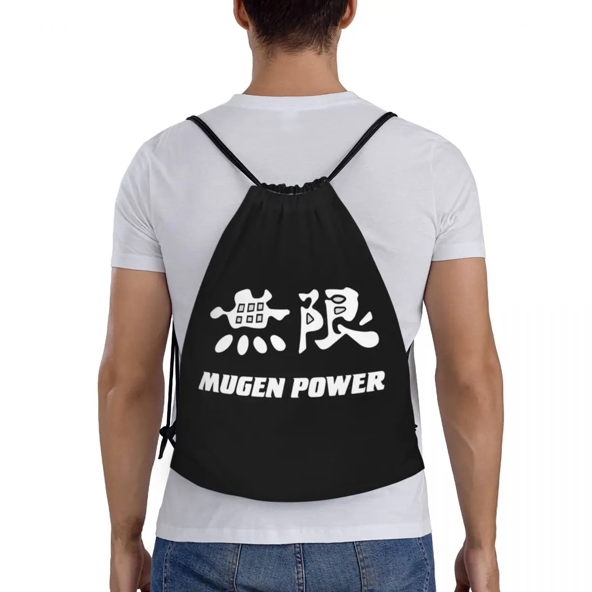 Изготовленные на заказ сумки-рюкзаки Mugen Power на шнурке, женские и мужские легкие спортивные сумки для занятий в тренажерном зале, сумки для йоги Изображение 4 