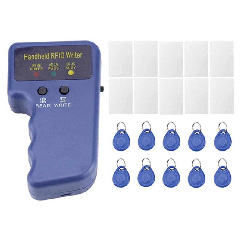 Считыватель RFID с частотой 125 кГц, ручной копировальный аппарат HID RFID, дубликатор RFID, как показано для брелоков ID и HID-карт с частотой 125 кГц.