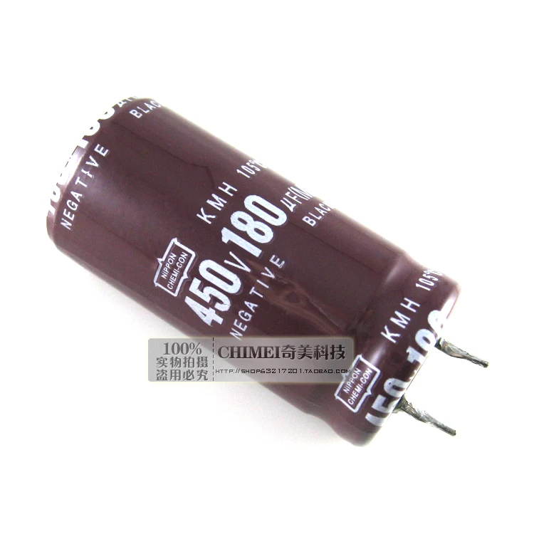 Электролитический конденсатор 450 В 180 МКФ конденсатор